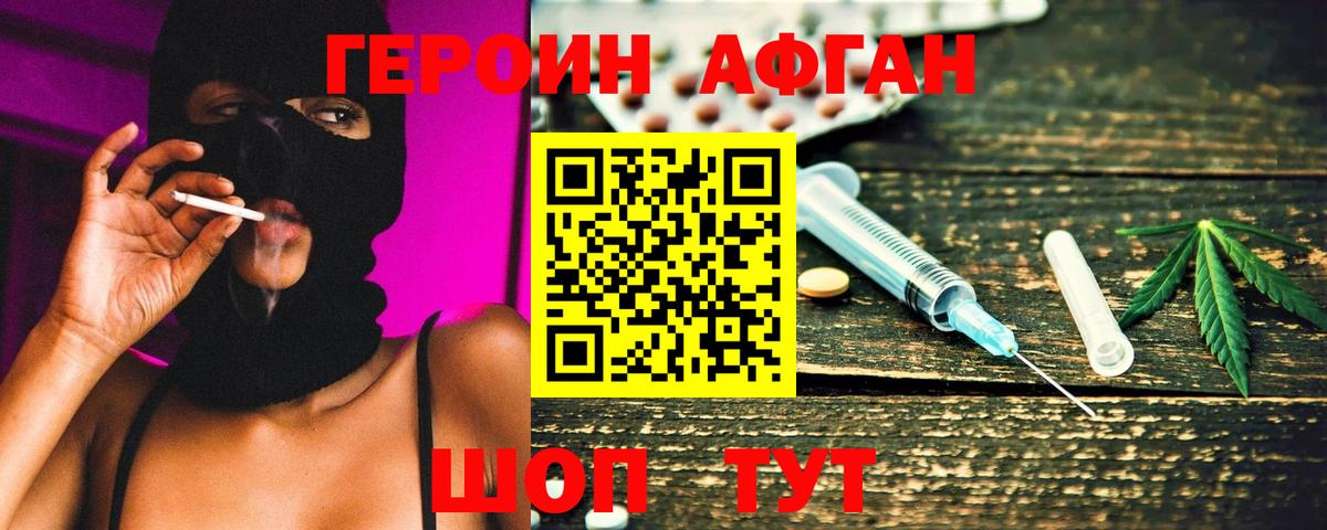 Альфа ПВП Таганрог