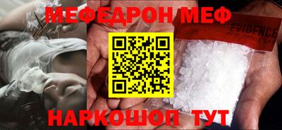 гашик Магадан