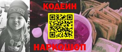 гашик Магадан