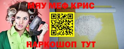 гашик Магадан