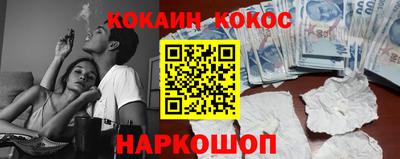 трава Магнитогорск
