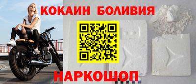 скорость Майкоп