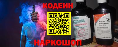 трава Магнитогорск