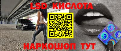 бутик Апрелевка