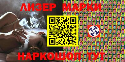 скорость Майкоп