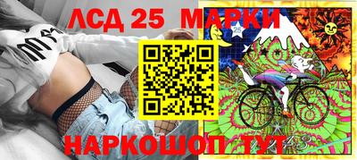 скорость Майкоп