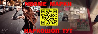 трава Магнитогорск