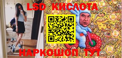 скорость Майкоп