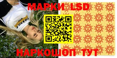 скорость Майкоп