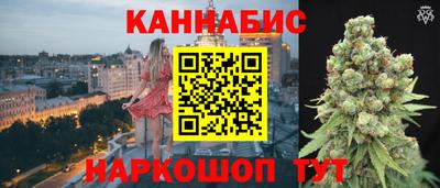 кристаллы Аргун