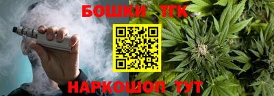 трава Магнитогорск