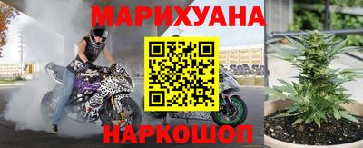 скорость Майкоп