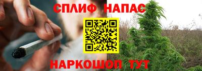 мет Апшеронск