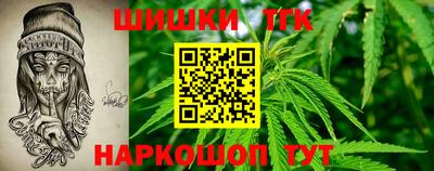 трава Магнитогорск