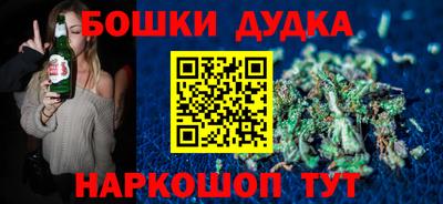 трава Магнитогорск