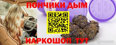 скорость Майкоп