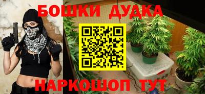 трава Магнитогорск
