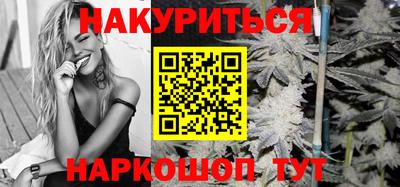 скорость Майкоп