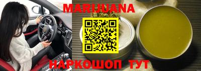 бутик Апрелевка