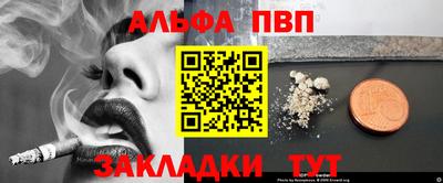 скорость Майкоп