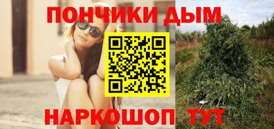 скорость Майкоп