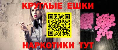 бутик Апрелевка