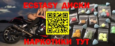 гашик Магадан
