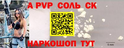 гашик Магадан