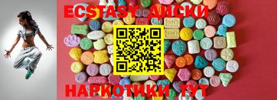 гашик Магадан