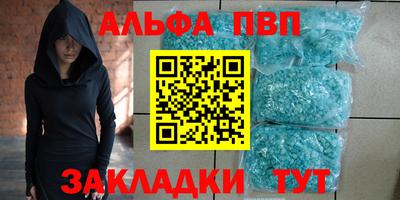 скорость Майкоп