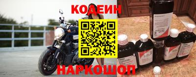 скорость Майкоп