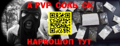 гашик Магадан