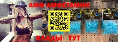 гашик Магадан