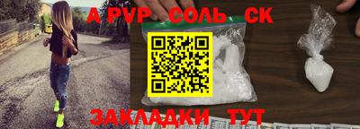гашик Магадан