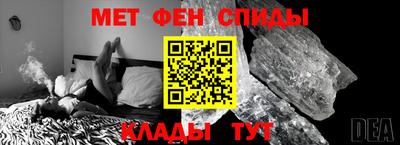гашик Магадан