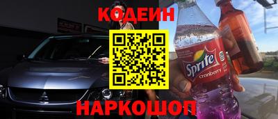 скорость Майкоп