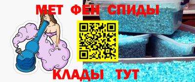 гашик Магадан
