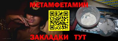 скорость Майкоп