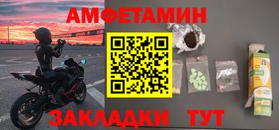 трава Магнитогорск