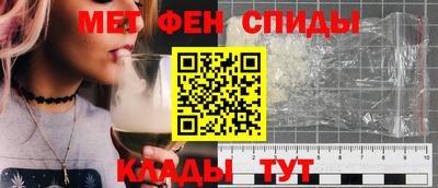 кристаллы Аргун