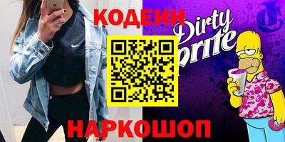 гашик Магадан