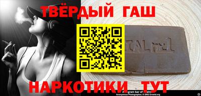 бутик Апрелевка