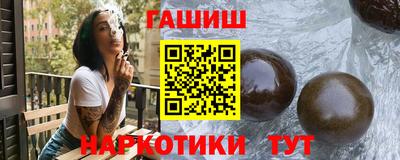 трава Магнитогорск