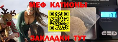 бутик Апрелевка