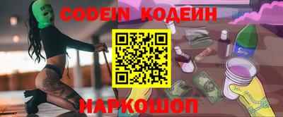 скорость Майкоп