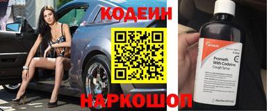 скорость Майкоп