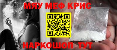 бутик Апрелевка