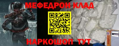 гашик Магадан