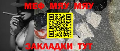 гашик Магадан