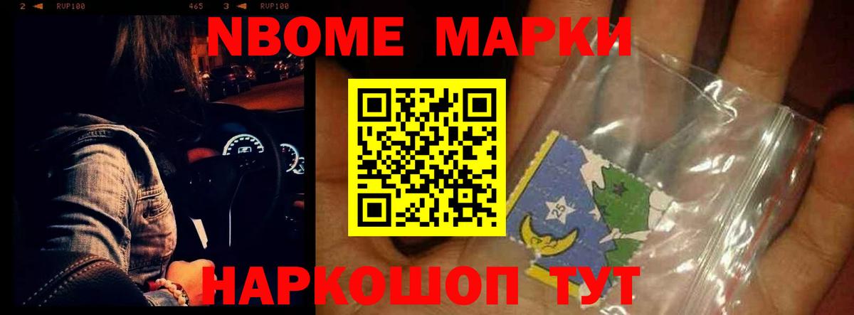 Лсд 25 экстази кислота  Таганрог  LSD-25 экстази кислота 